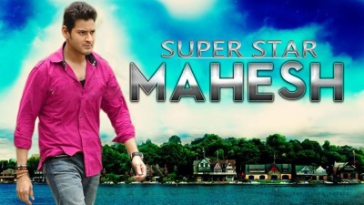 Mb Fans Made5